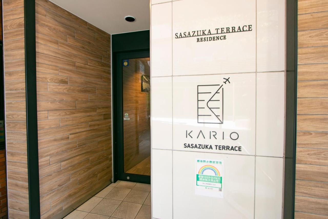 Kario Sasazuka Aparthotel Tokio Buitenkant foto